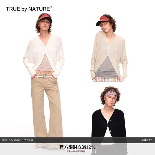 =V领斗篷轻薄针织简约长袖开衫