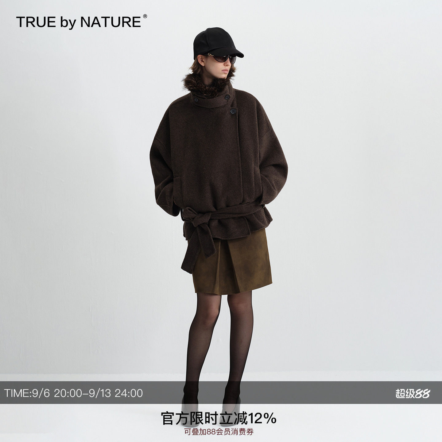 TRUE by NATURE 70%羊毛 复古双面呢可拆卸毛领短款毛呢大衣外套图片