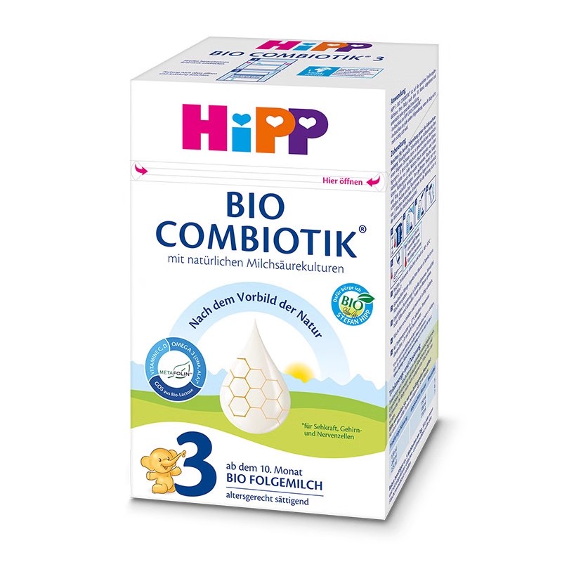 HiPP喜宝德国珍宝版有机益生菌奶粉3段婴幼儿DHA配方奶粉10月-2岁