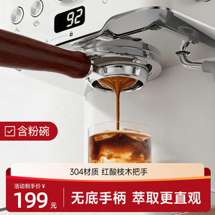 极萃师无底手柄咖啡机实木不锈钢无底漏斗58mm