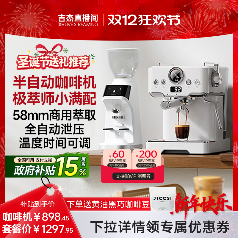 ƼJICCSIʦСGT1ʽȻԶ סѯͷоϲ 998.75Ԫ()