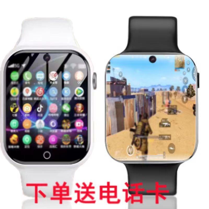 智能电话手表可以玩游戏看视频小说多功能学生党黑科技手环触摸屏