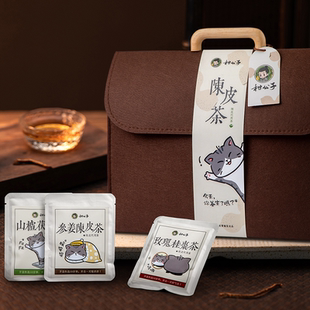 柑公子30天装养颜祛湿驱寒暖胃陈皮参姜玫瑰桂枣山楂茯苓养生茶