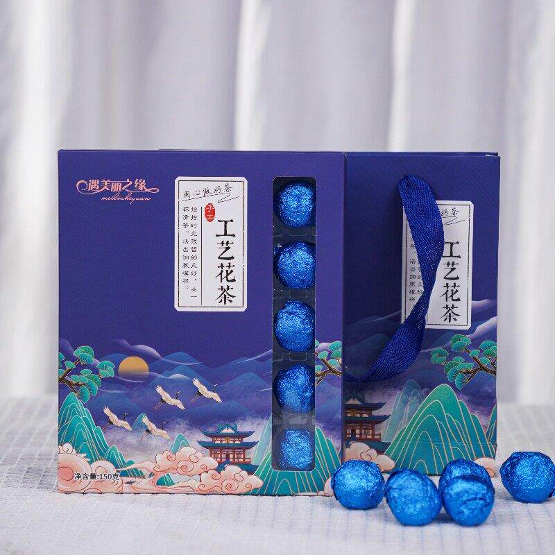 20颗盒装 工艺茶球礼盒 会开花的龙珠 茶叶节日礼品茶 生日礼物