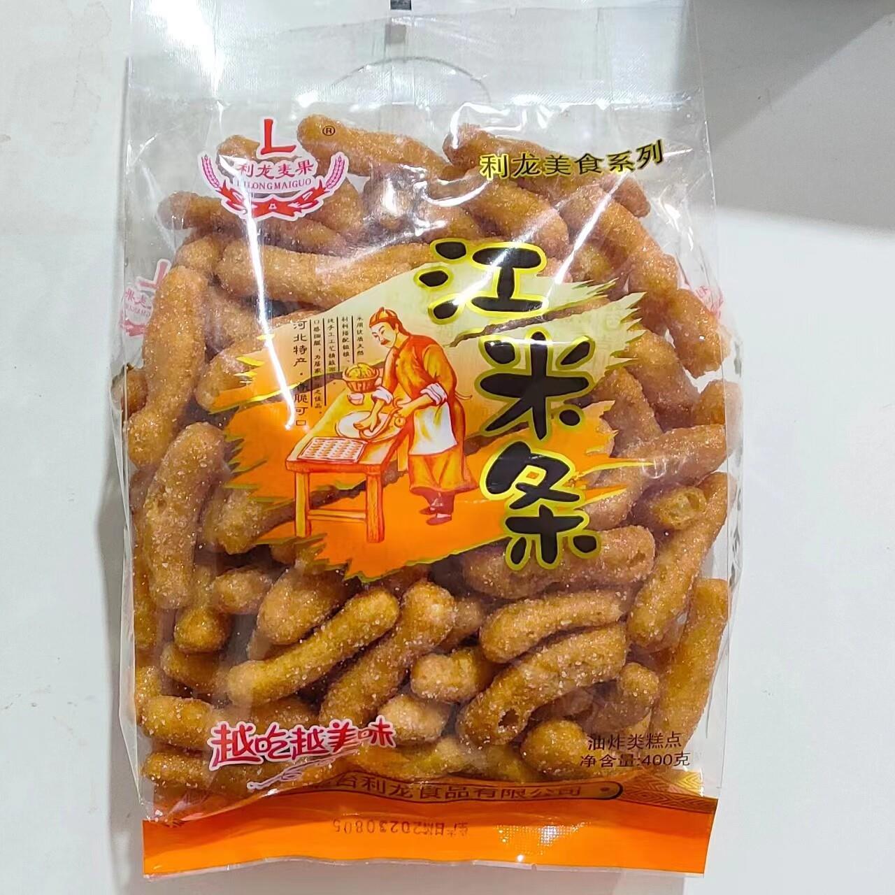 怀旧江米条传统白面雪花糯米条小时候的味道香酥手工糕点400克袋