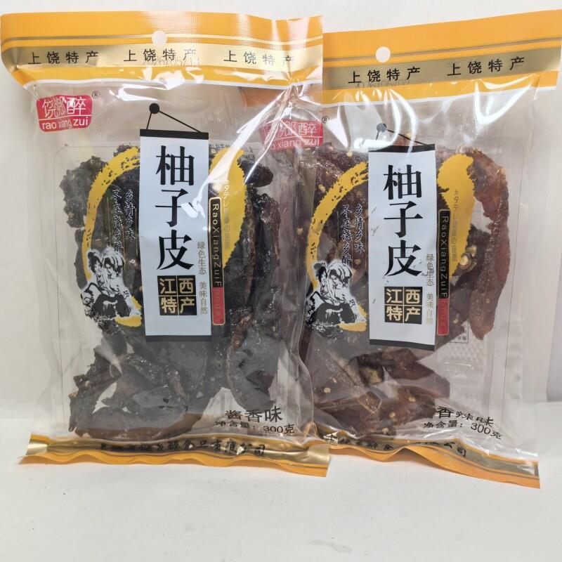 江西上饶特产饶乡醉香辣柚子皮酱香味300克零食小吃