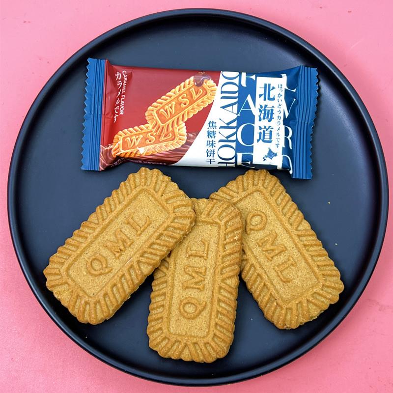 北海道焦糖饼干散装结婚喜饼酥脆休闲零食伴手礼茶点心接待小零食
