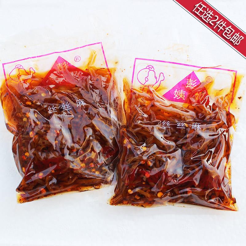 贵阳小吃彭姨妈麻辣豆腐丝 豆腐干丝零食250g〔全店任选2件包邮〕