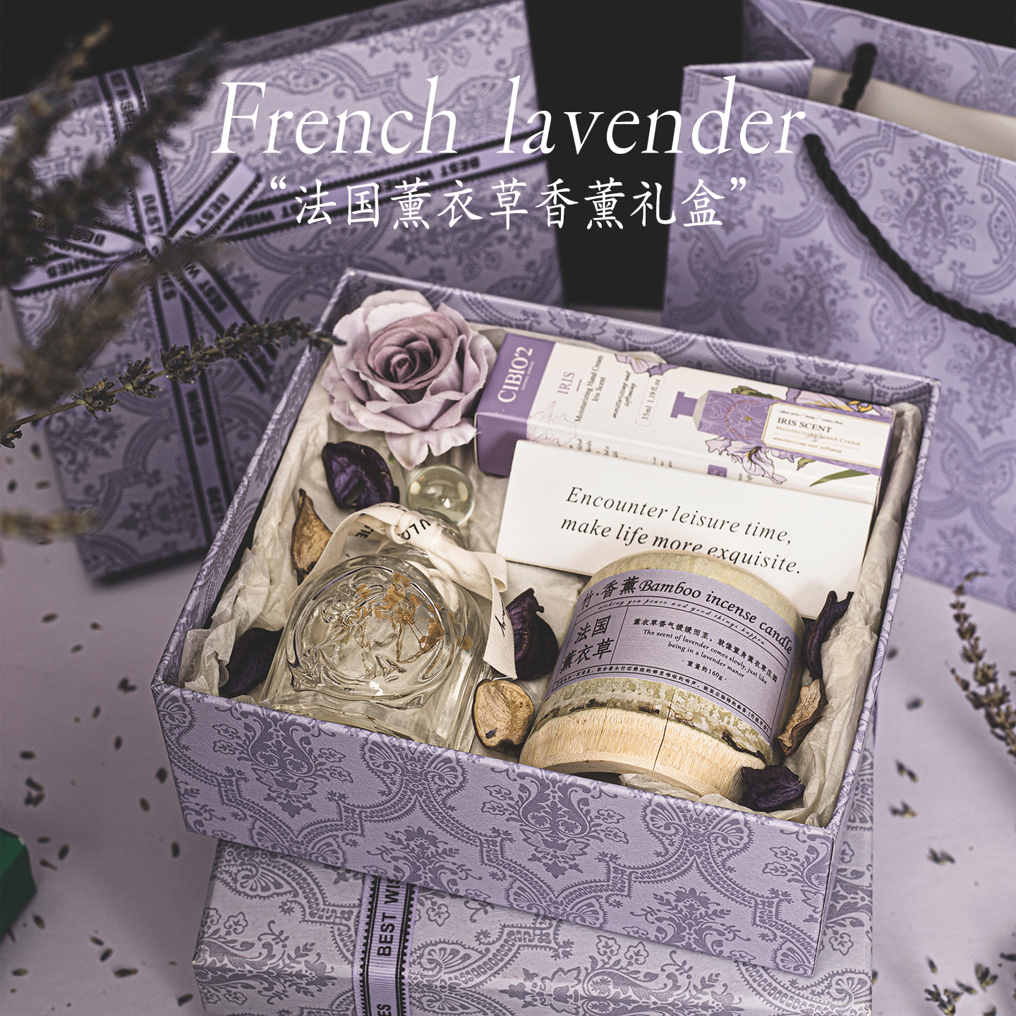 助眠好物 放松身心