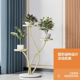 岩板花盆架电视柜旁置物架阳台多肉绿萝花架子 现代简约铁艺落地式