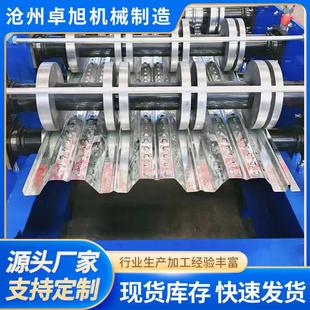 压瓦机750楼承板设备全自动数控楼板承重机器多种型号机械设备