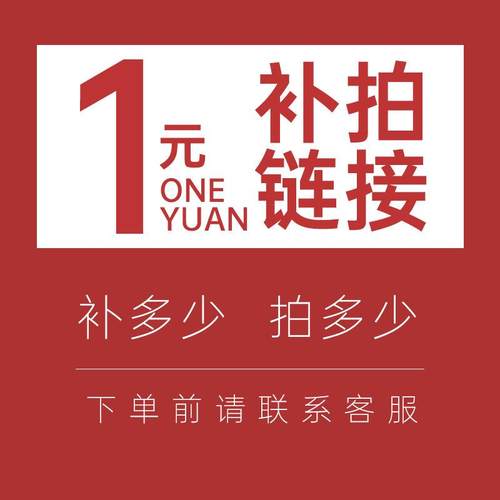 天元实业快递电商耗材热敏标签纸收银纸文件封快递袋源头工厂
