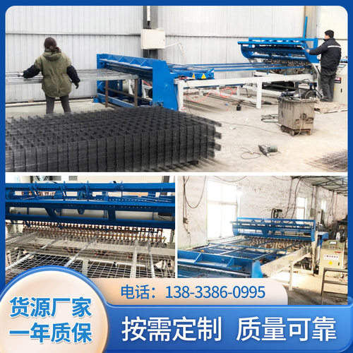 厂家供应双边丝钢筋护栏网网焊机 全自动数控智能建筑网片排焊机