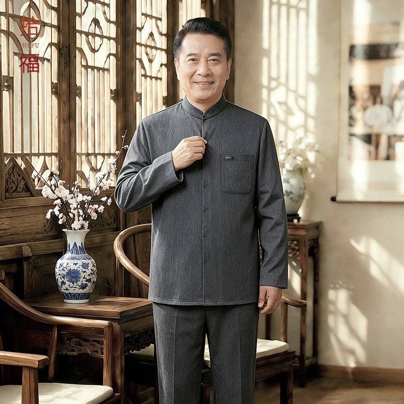 中老年夏季长袖两件套爸爸爷爷装老年人套装复古中式立领纯色男装