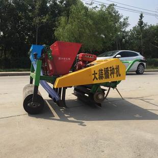 种蒜机大蒜播种机4行汽油自走式 大蒜种植机家用山东济南适用