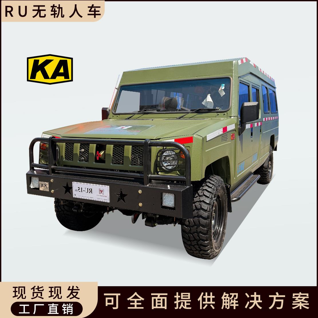 RU-10井下运人车 斜井人车 湿式制动井下运输车 矿安认证无轨人车