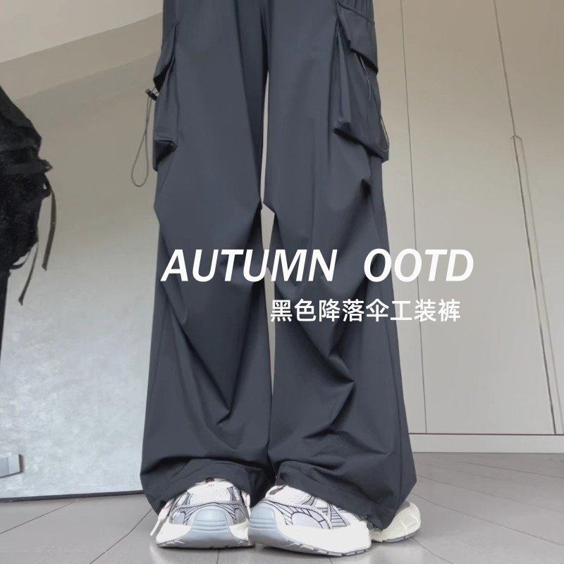深灰色高腰直筒工装裤女2026春秋季新款多口袋设计宽松休闲长裤潮,女装/女士精品,休闲裤,淘宝优惠券,粉丝福利购,淘宝优惠卷
