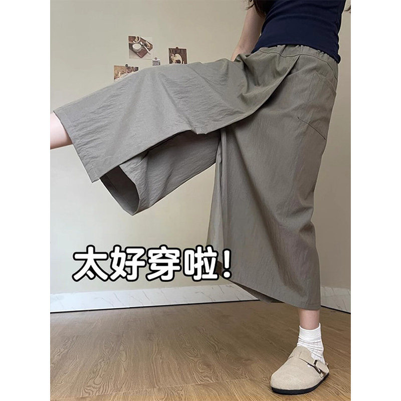 阔腿工装裙裤女春秋2026新款日常百搭高腰显瘦a字裤裙宽松休闲裤