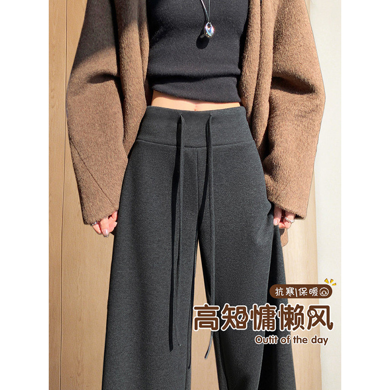 灰色醋酸羊毛阔腿裤女秋冬加绒新款高腰垂感糯米直筒休闲面膜裤子,女装/女士精品,休闲裤,淘宝优惠券,粉丝福利购,淘宝优惠卷