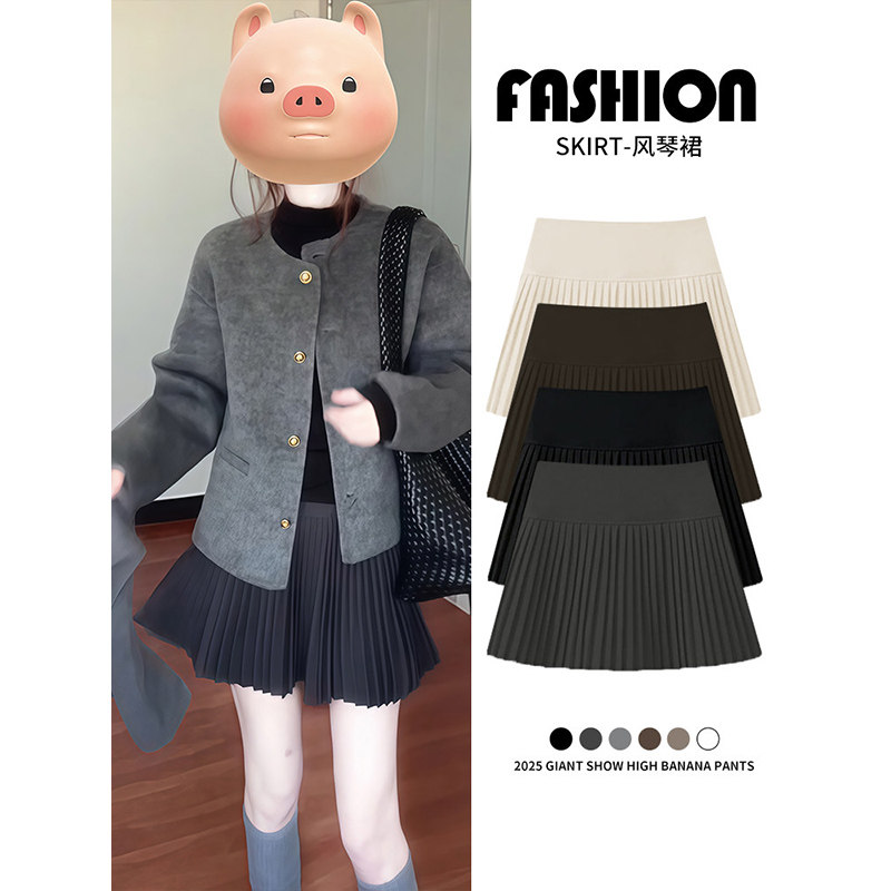 黑色毛呢百褶裙女秋冬2025新款运动护腰a字半身裙梨形伯克利裙子,女装/女士精品,半身裙,淘宝优惠券,粉丝福利购,淘宝优惠卷