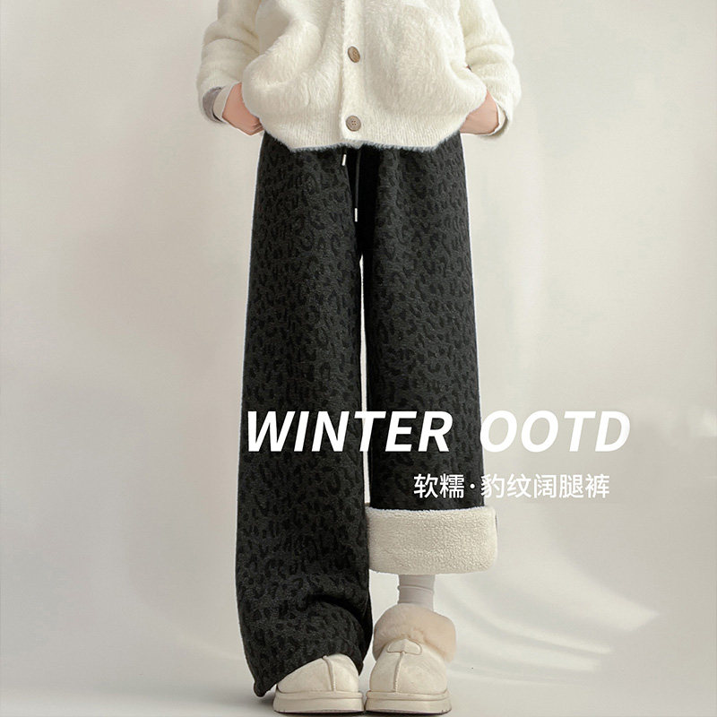 黑色豹纹阔腿裤女秋冬2026新款加绒加厚美式休闲慵懒宽松直筒裤子,女装/女士精品,休闲裤,淘宝优惠券,粉丝福利购,淘宝优惠卷