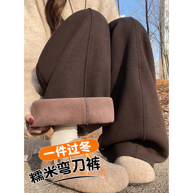 加绒加厚舒适阔腿裤2026新款复古咖色高腰修身弯刀阔腿裤,女装/女士精品,休闲裤,淘宝优惠券,粉丝福利购,淘宝优惠卷
