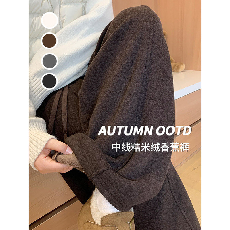 咖色加绒弯刀裤女冬季新款小个子加厚直筒阔腿裤高腰显瘦运动卫裤,女装/女士精品,休闲裤,淘宝优惠券,粉丝福利购,淘宝优惠卷
