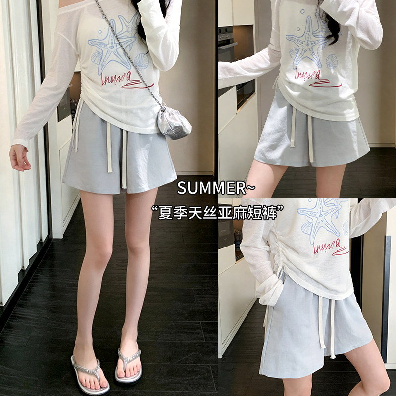 麻本色冰丝运动短裤女2026夏季今年流行款休闲直筒针织阔腿五分裤
