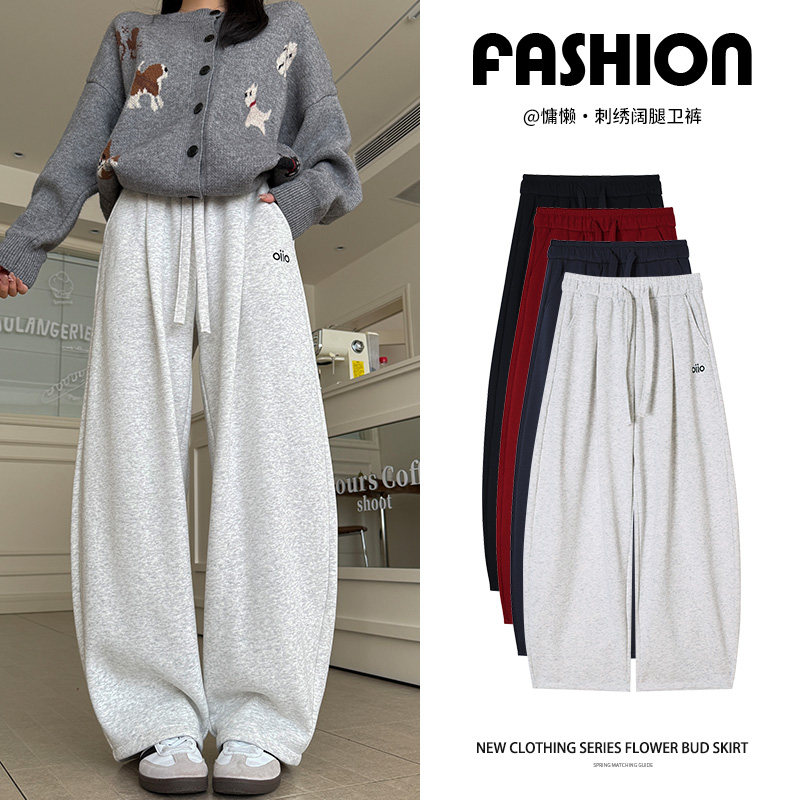小个子时尚2025年新款秋冬百搭休闲运动卫裤加厚直筒女抽绳阔腿裤,女装/女士精品,休闲裤,淘宝优惠券,粉丝福利购,淘宝优惠卷