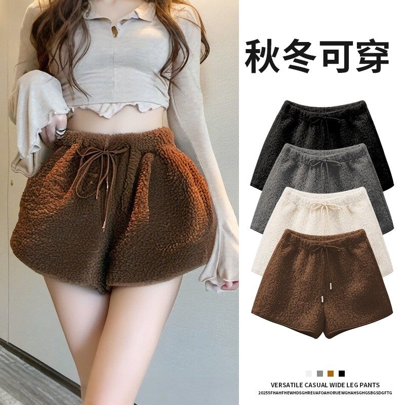 咖色羊羔绒短裤女外穿秋冬季2026新款高腰a字显瘦小个子休闲靴裤,女装/女士精品,休闲裤,淘宝优惠券,粉丝福利购,淘宝优惠卷