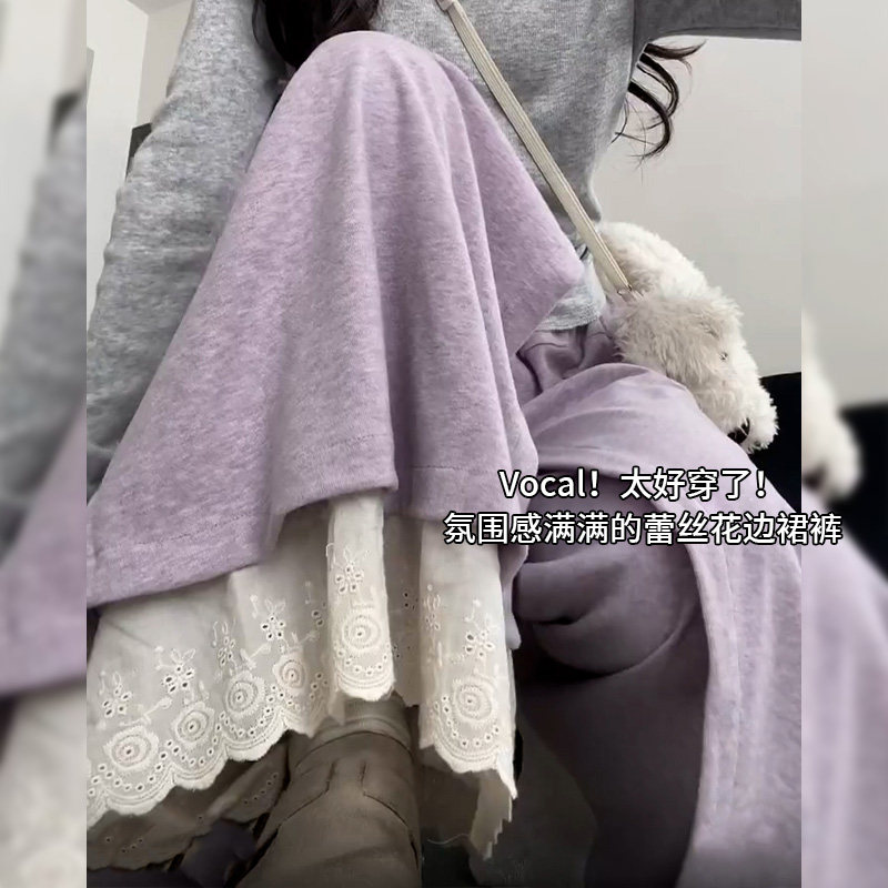 加绒高腰蕾丝花边拼接裙裤女秋冬2025款温柔风显瘦毛呢梧桐阔腿裤,女装/女士精品,休闲裤,淘宝优惠券,粉丝福利购,淘宝优惠卷