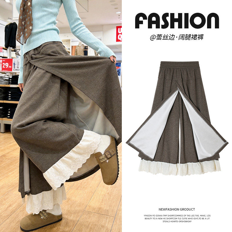 立体腰蕾丝花边阔腿裤女秋冬2026新款日常流行高腰显瘦拼接裙裤子,女装/女士精品,休闲裤,淘宝优惠券,粉丝福利购,淘宝优惠卷