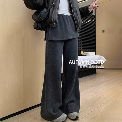 灰色假两件屁帘微喇裤女秋冬季