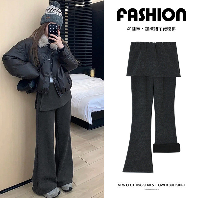 黑色屁帘微喇裤女冬季新款百搭显瘦加绒打底阔腿裤假两件喇叭裤子,女装/女士精品,休闲裤,淘宝优惠券,粉丝福利购,淘宝优惠卷
