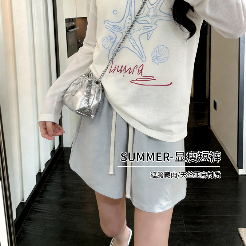 淡蓝色冰丝运动短裤女2026年夏季流行针织宽松休闲高腰阔腿五分裤