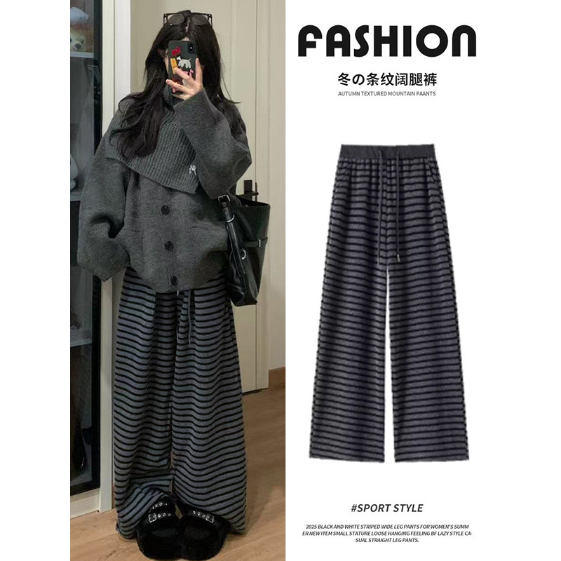 慵懒风黑灰色羊羔绒条纹裤子女秋冬加绒加厚棉裤子休闲宽松阔腿裤,女装/女士精品,休闲裤,淘宝优惠券,粉丝福利购,淘宝优惠卷