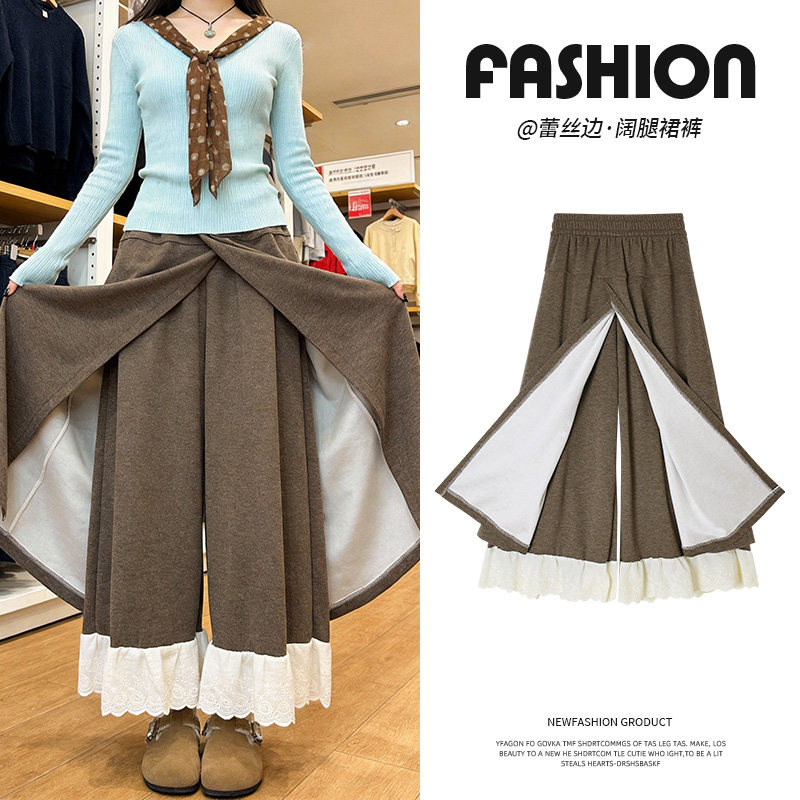 咖色蛋糕感蕾丝花边裙裤女冬2026新款高腰显瘦流行毛呢休闲阔腿裤,女装/女士精品,休闲裤,淘宝优惠券,粉丝福利购,淘宝优惠卷