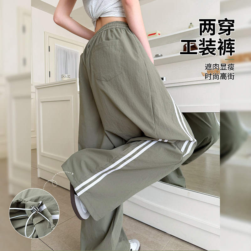 军绿色条纹休闲裤女2026年夏季韩系甜美风时尚流行针织通勤运动裤