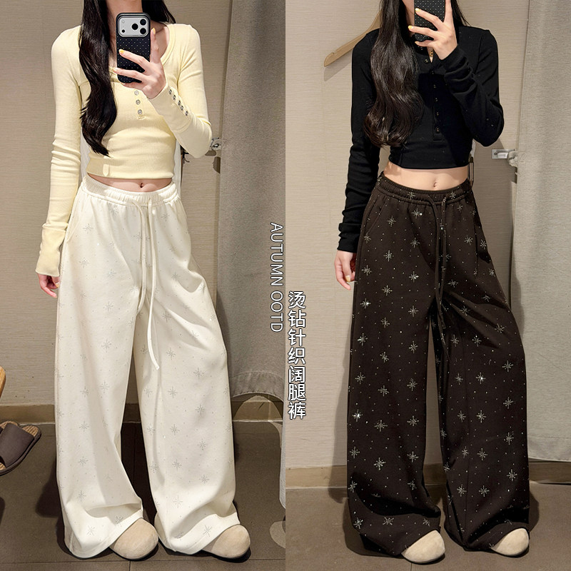 白色慵懒风亮片运动裤女早秋2026当季流行清新针织修身休闲款卫裤