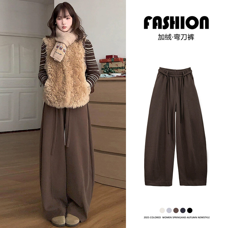 咖色加绒灯芯绒阔腿裤女2026新款复古高腰宽松百搭显瘦弯刀直筒裤,女装/女士精品,休闲裤,淘宝优惠券,粉丝福利购,淘宝优惠卷