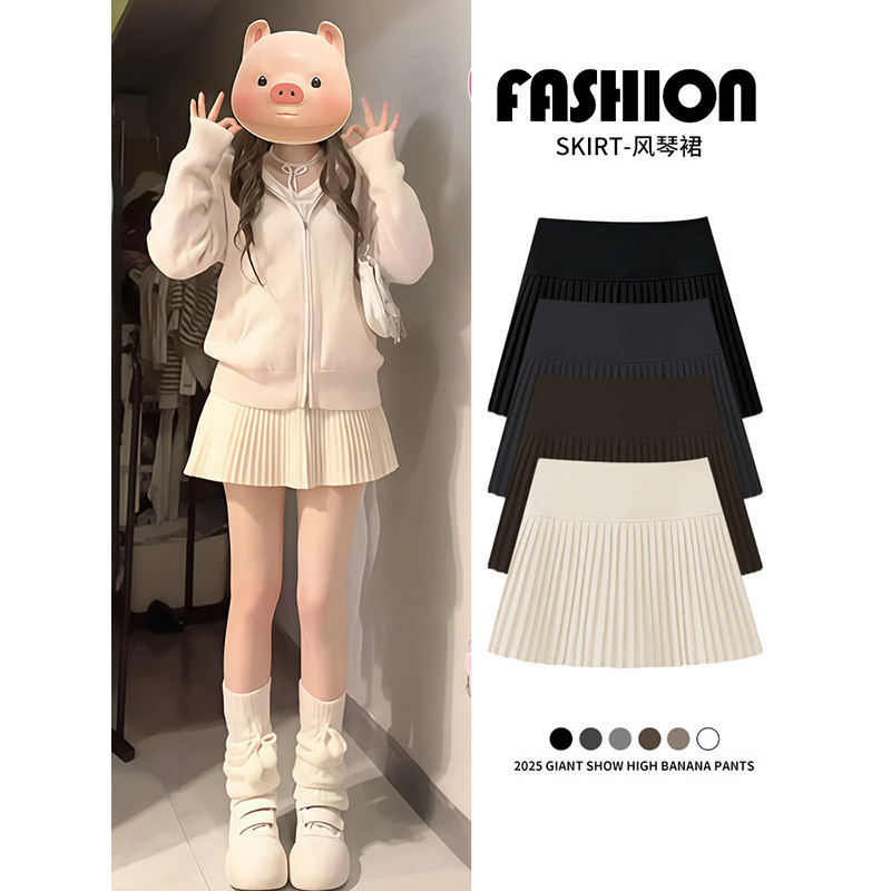 白色百褶半身裙女2026年新款美式复古时尚气质显瘦百搭高腰a字裙,女装/女士精品,半身裙,淘宝优惠券,粉丝福利购,淘宝优惠卷