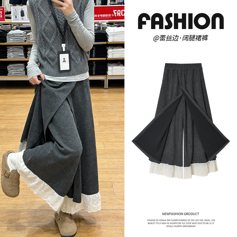 深灰色蕾丝花边毛呢裙裤女冬2026新款日常胖妹妹mm遮胯显瘦阔腿裤,女装/女士精品,休闲裤,淘宝优惠券,粉丝福利购,淘宝优惠卷