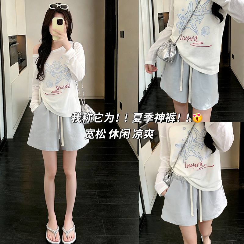 淡蓝色冰丝运动短裤女2026年夏季流行针织宽松休闲高腰阔腿五分裤