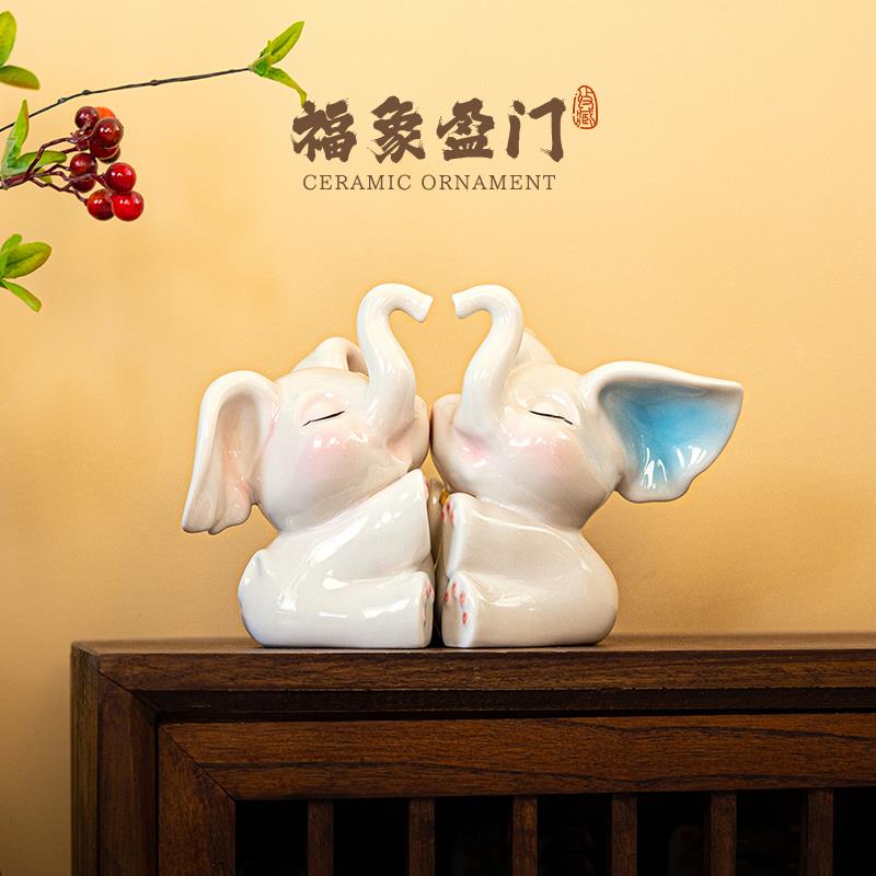 一对招财大象摆件装饰客厅桌面景德镇陶瓷结婚礼物送新人新婚乔迁