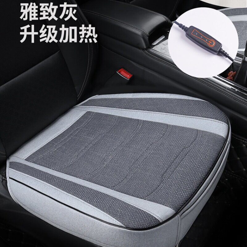 汽车usb加热亚麻坐垫冬季车载电加热单座椅全包座垫12V24V保暖