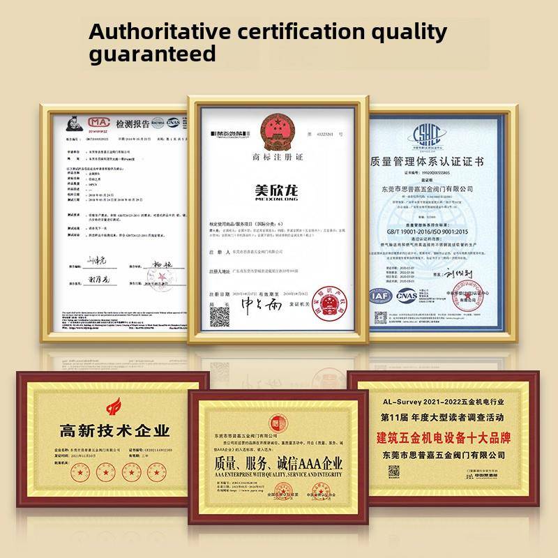 黄铜家用自来水减压阀可调稳压阀热水器净水器恒压阀4点6点1英寸