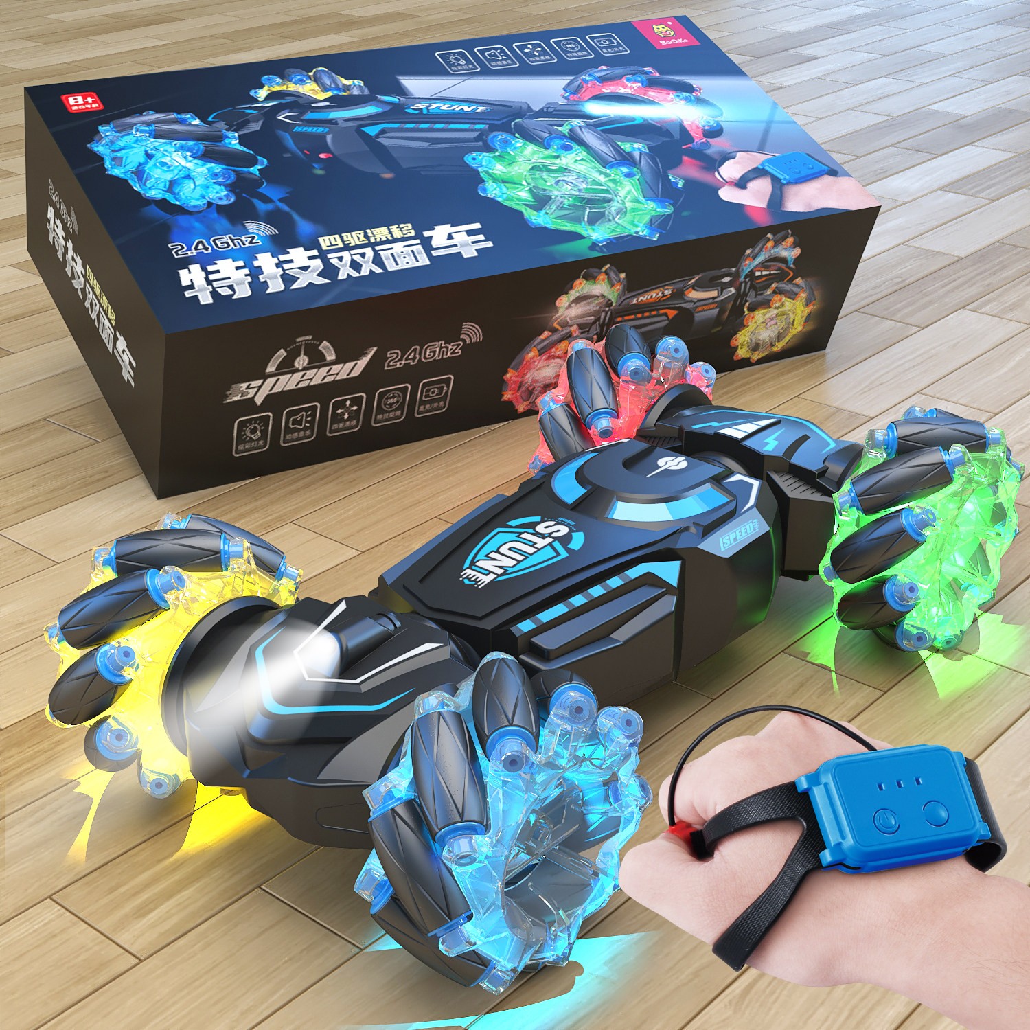 2.4G直充特技双面车RC遥控车兼外充灯光音乐可关透明轮男孩玩具车
