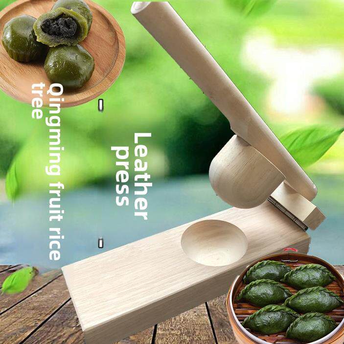 制作清明果模，粽子皮工艺品，雪梅娘年糕，家用青饺糯米糕，年糕