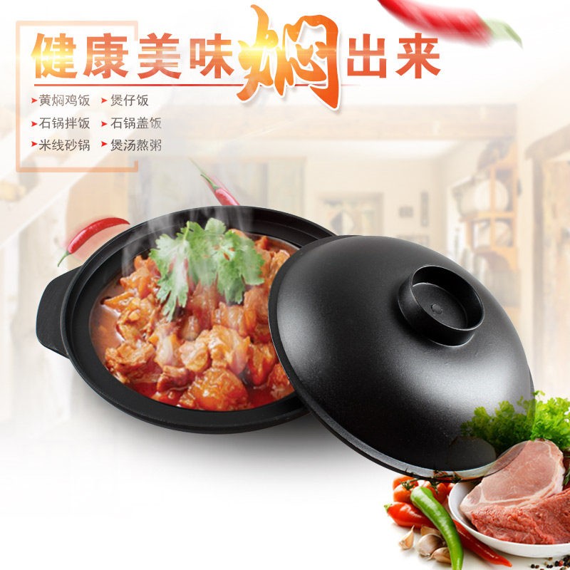 铝合金砂锅煲港式煲干锅铝煲沙煲铸铁煲日式小火锅饭店煲仔饭包邮