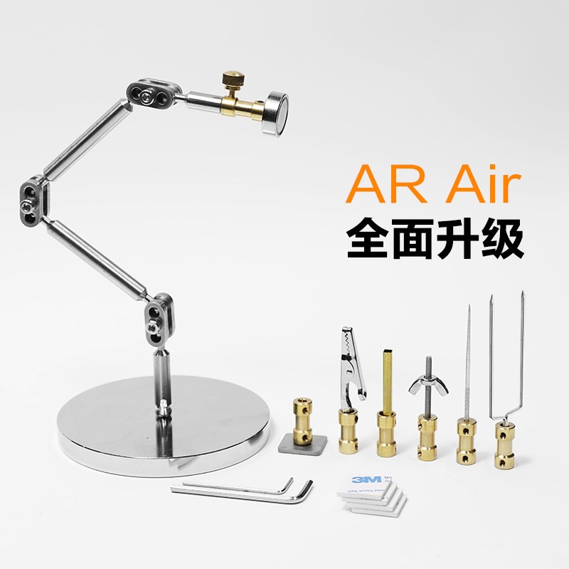 新品特惠AR Air圆底支架升级版定格动画道具万向金属不锈钢固定器
